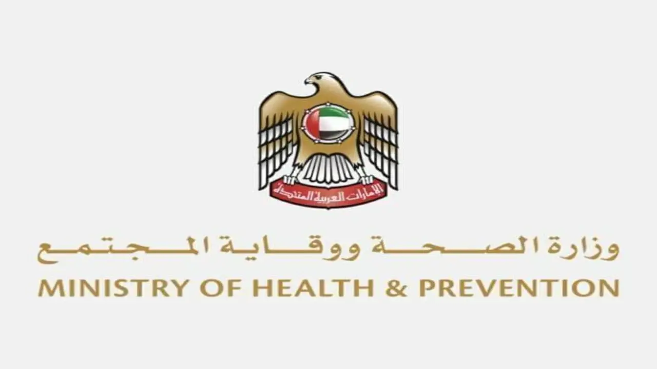 الإمارات تؤكد عدم وجود حالات إصابة بفيروس إيبولا